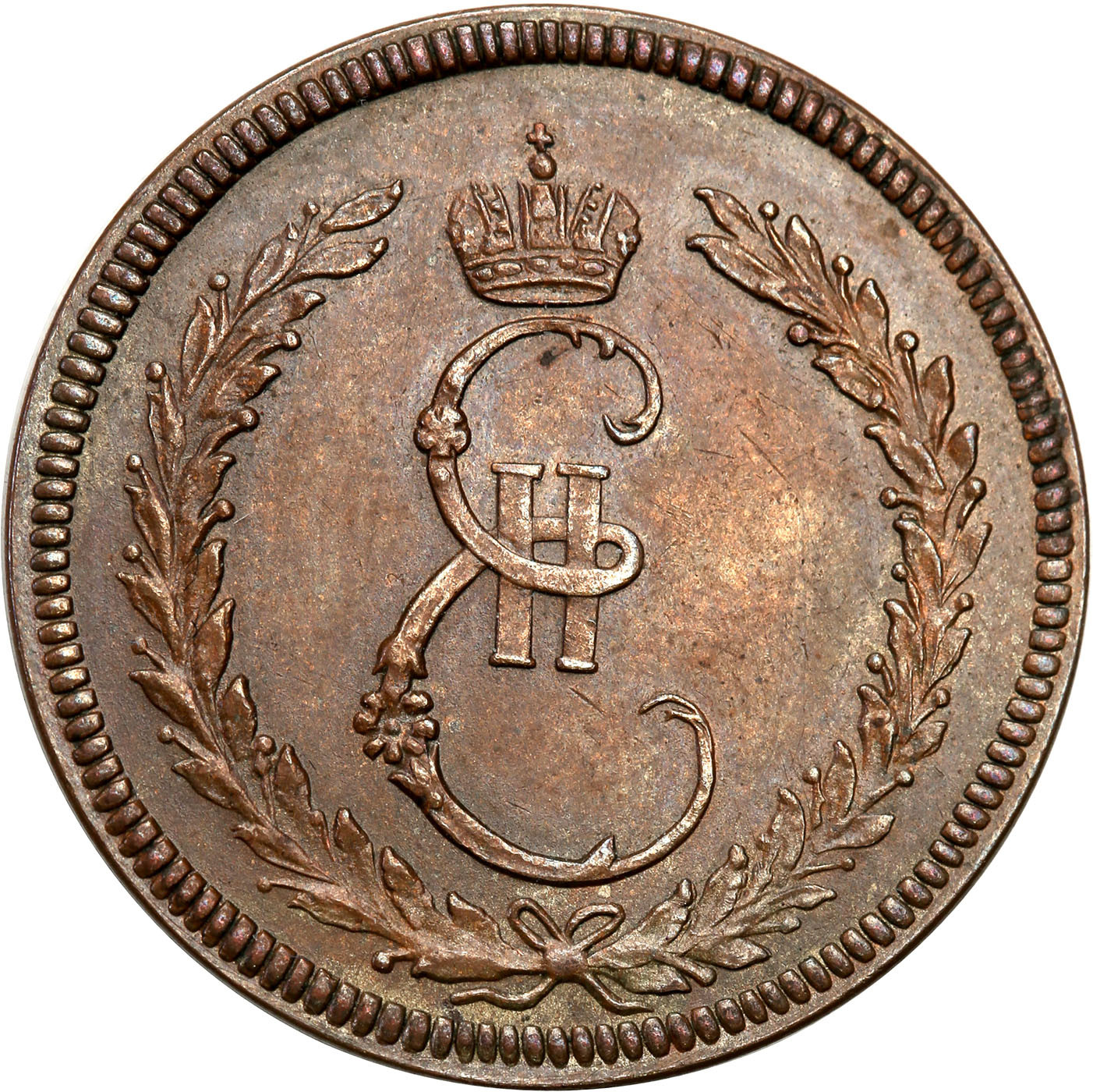 Rosja. Katarzyna II. Żeton 1791 Pokój z Turcją, brąz - RZADKI